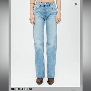 Re/Done High Rise Loose Bleach Destroy